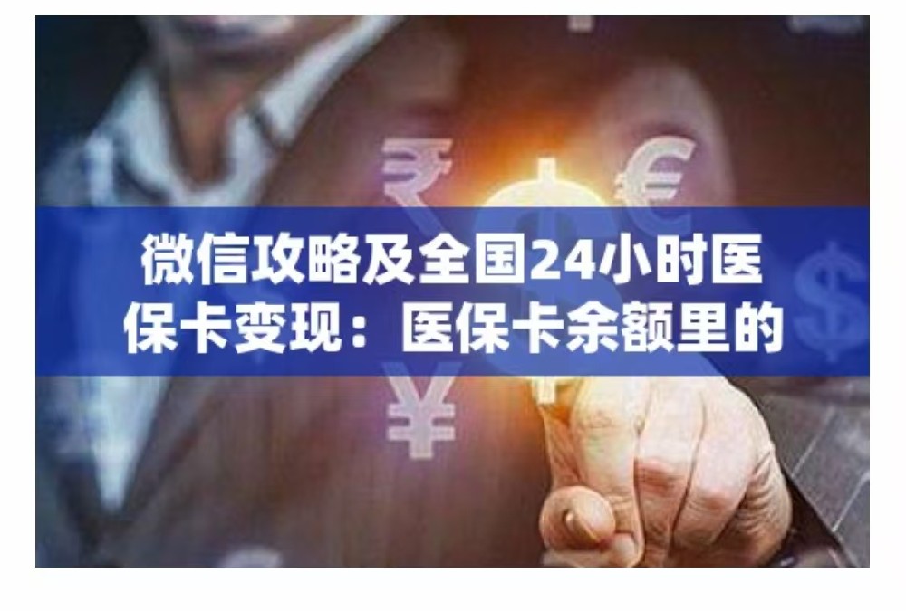 超级管理员